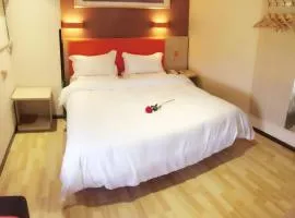 7Days Premium Kunming University Town Subway Station Branch