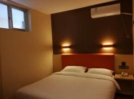 Hotel Photo: 7Days Premium Laizhou City Government Branch