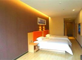 Hotel Photo: 7Days Premium Nanchong Silk Road Branch