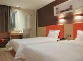 7Days Premium Qingdao Xianggang Middle Road Zhiqun Road Subway Station Branch