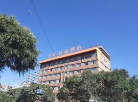 7Days Premium Xining Bayi East Road Tuanjie Bridge Branch, hotel v destinaci Si-ning