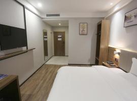 Hotel kuvat: 7Days Premium Zhumadian Tianzhongshan Avenue Branch