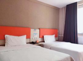 Hotel Foto: 7Days Premium Beijing Zhongguancun Renmin University Suzhou Street Subway Station Branch