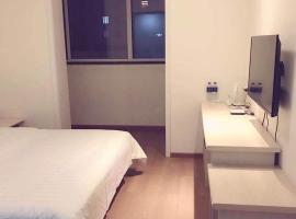 Gambaran Hotel: 7 Days Inn Tianjin Jiaotong University Caozhuang Subway Station Branch