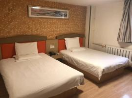 7 Days Hotel Shenyang Railway Station Zhongshan Square Branch, hotel in Shenyang