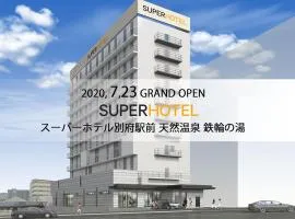 Super Hotel Beppu Ekimae, hotell i Beppu