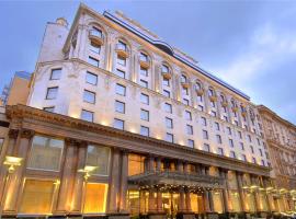 Hotel Foto: Ararat Park Hyatt Moscow