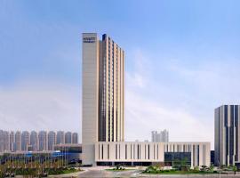 Gambaran Hotel: Hyatt Regency Tianjin East