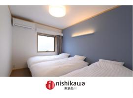Zdjęcie hotelu: BEYOND HOTEL Takayama 4th - Vacation STAY 82231