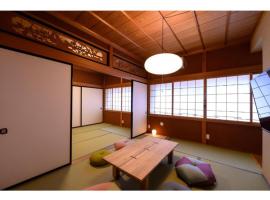 Hotel kuvat: BEYOND HOTEL Takayama 4th - Vacation STAY 82226