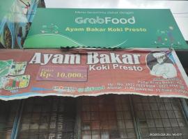 Фотографія готелю: Resto ayam bakar koki presto