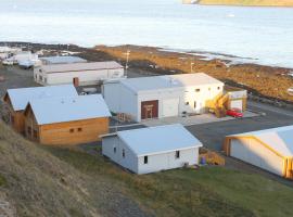 Malarhorn Accommodations, отель в городе Drangsnes