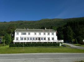 Фотография гостиницы: Eidsvåg Fjordhotell