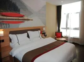 Thank Inn Chain Hotel Tianjing Jingnan District Balitai Town Industrial Park
