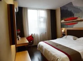 Thank Inn Chain Hotel Guizhou Tongren Bijiang District High-speed Railway Station Qingshui Avenue Store, hotel in Tongren