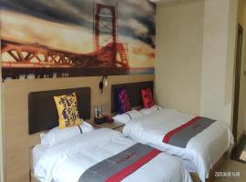 Hotel Photo: JUN Hotels Guangdong Jieyang Jiedong District Yujiao