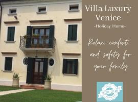 รูปภาพของโรงแรม: Villaluxuryvenice