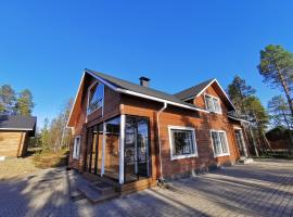 A picture of the hotel: Autumn Leaf Ivalo