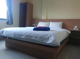 Zdjęcie hotelu: Hotel Mayang Sari 1
