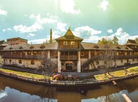 Resort Svět, ξενοδοχείο σε Úžice