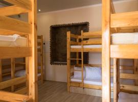 Хостел на Баварии, hôtel à Kharkov