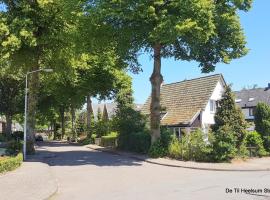 Hotel Photo: De Til Heelsum