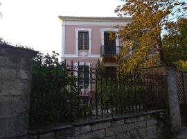 Hotel foto: Tzortzi Mansion - Pilion traditional villa