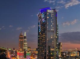 Hotel Photo: Hyatt Regency Riyadh Olaya