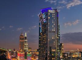 Фотографія готелю: Hyatt Regency Riyadh Olaya