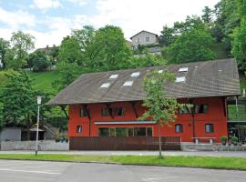 מלון צילום: Baden Youth Hostel