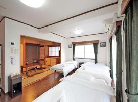 Hotel foto: La Foret Fujimi - Vacation STAY 83089