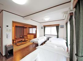 Hotel Foto: La Foret Fujimi - Vacation STAY 83089