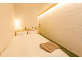 SERENDIP HOTEL GOTO - Vacation STAY 82392, hotel in Goto