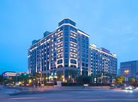 Crowne Plaza Shanghai Pujiang by IHG