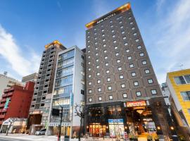 APA Hotel Hiroshima Ekimae Ohashi, hotel di Hiroshima
