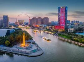 Holiday Inn Tianjin Riverside by IHG