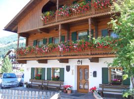 Hotel kuvat: Obersanterhof