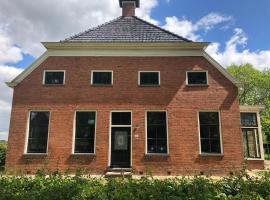 Фотография гостиницы: B&B In het Voorhuys