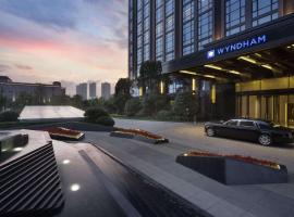 A picture of the hotel: Wyndham JinJiang Hotel