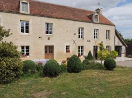 Photo de l’hôtel: La Ferme du Bourg