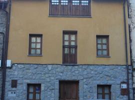 Fotos de Hotel: Casa de Aldea Peña Sobia