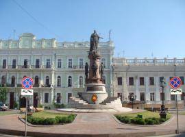 A picture of the hotel: Апартаменты Екатерина ΙΙ