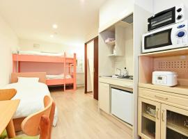 Gambaran Hotel: Heights N7 / Vacation STAY 7569