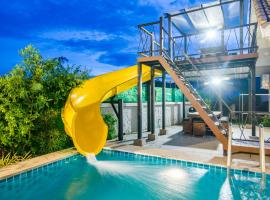 Хотел снимка: Sierra Pool Villa Hua Hin 102