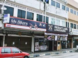 ホテル写真: bandar damansara kuantan