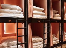 Durty Nelly's Inn, ξενοδοχείο στο Άμστερνταμ