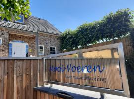 รูปภาพของโรงแรม: Holiday Home Mooi - Voeren