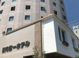 日向第一酒店