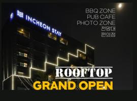 Хотел снимка: Incheon Stay Hotel