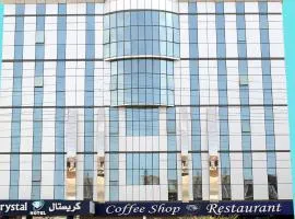 Crystal Blue Hotel, hotel in Rabigh